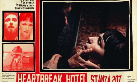 Heartbreak Hotel | Stanza 207