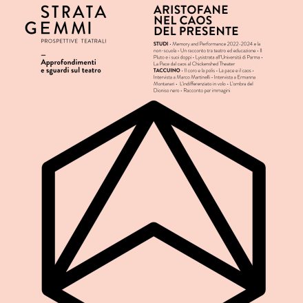 Stratagemmi 48 - Aristofane nel caos del presente